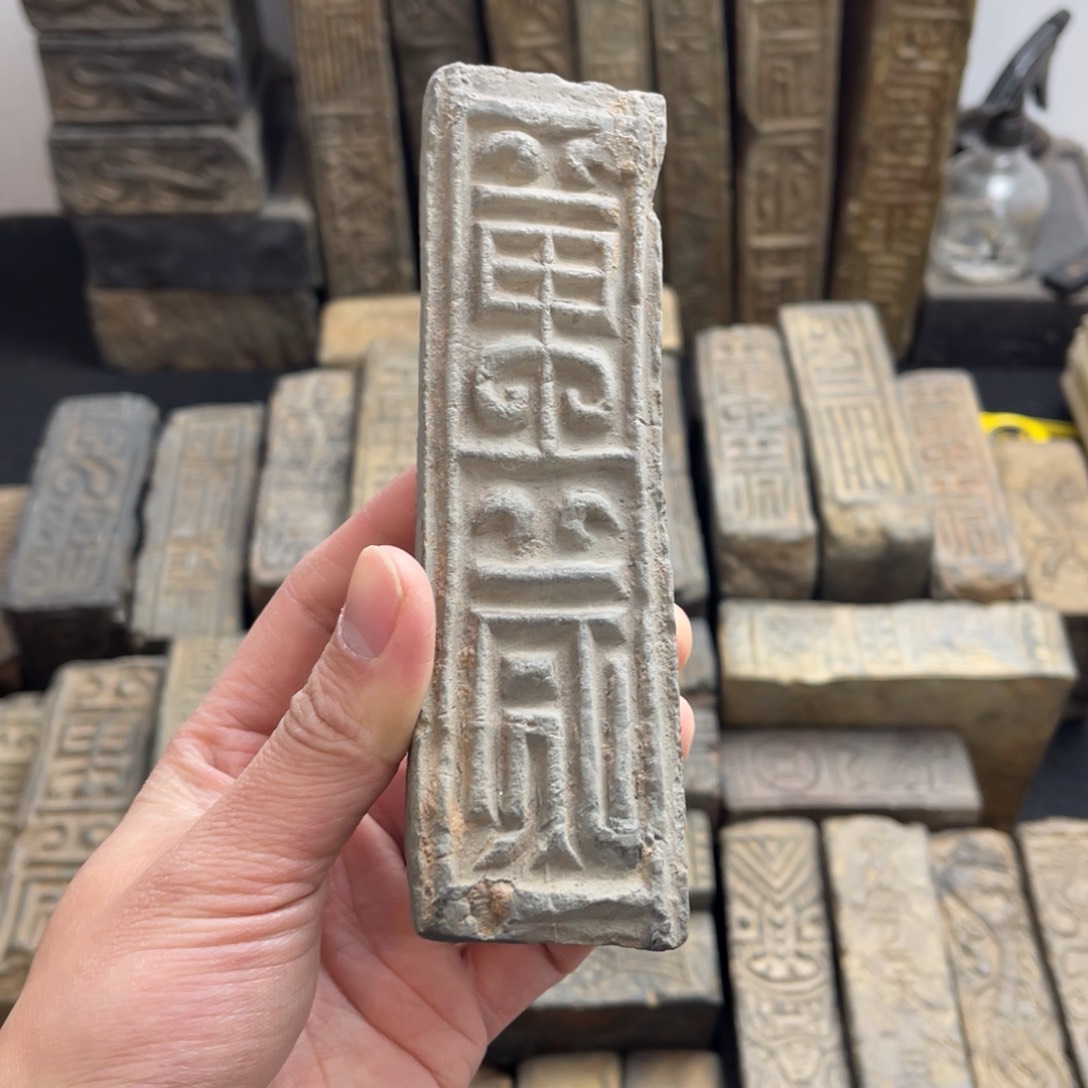 1111111111111111111111