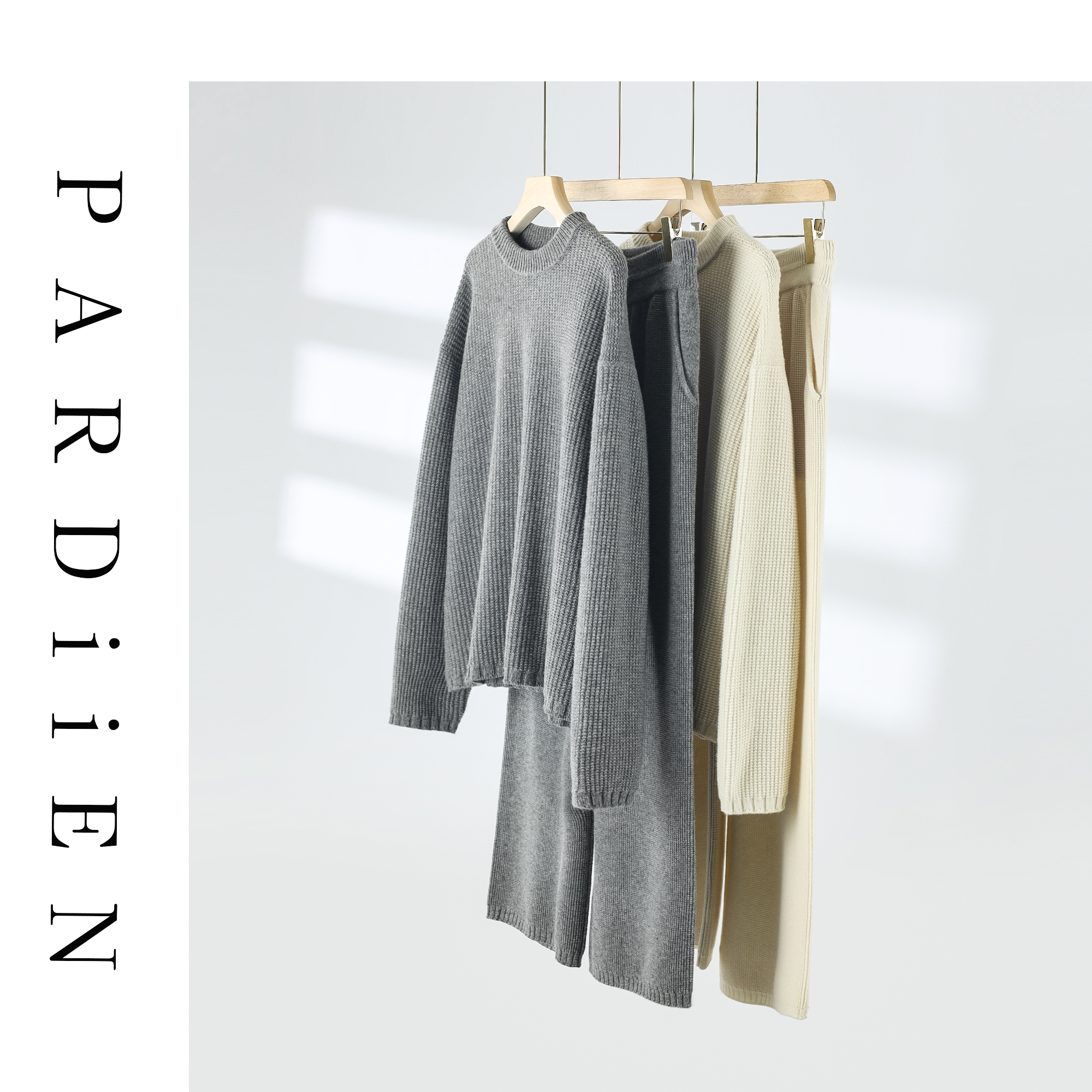 【北总严选】帕迪恩华夫格羊毛圆领套装P8331/8332