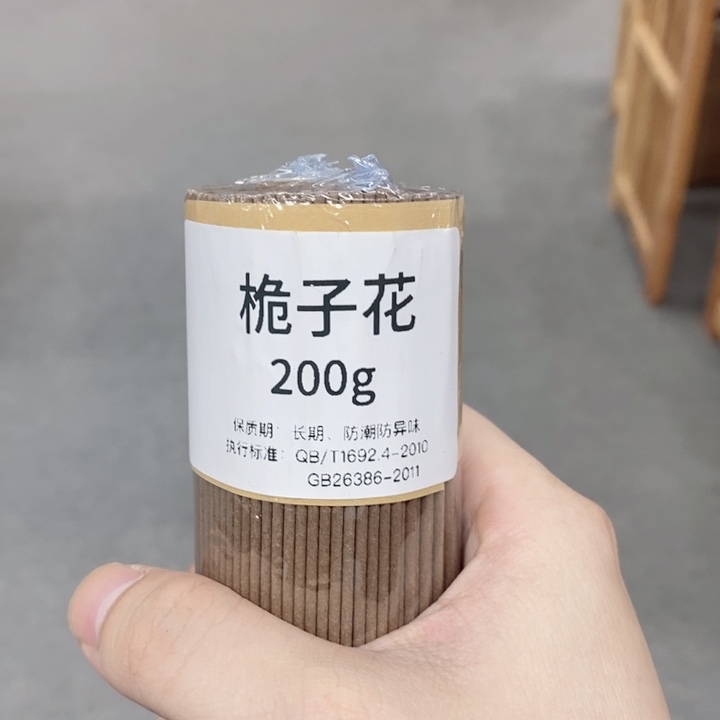 木质栀子花200克线香
