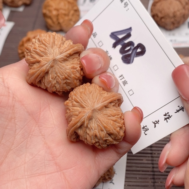 文玩核桃吊坠35全频磨盘408