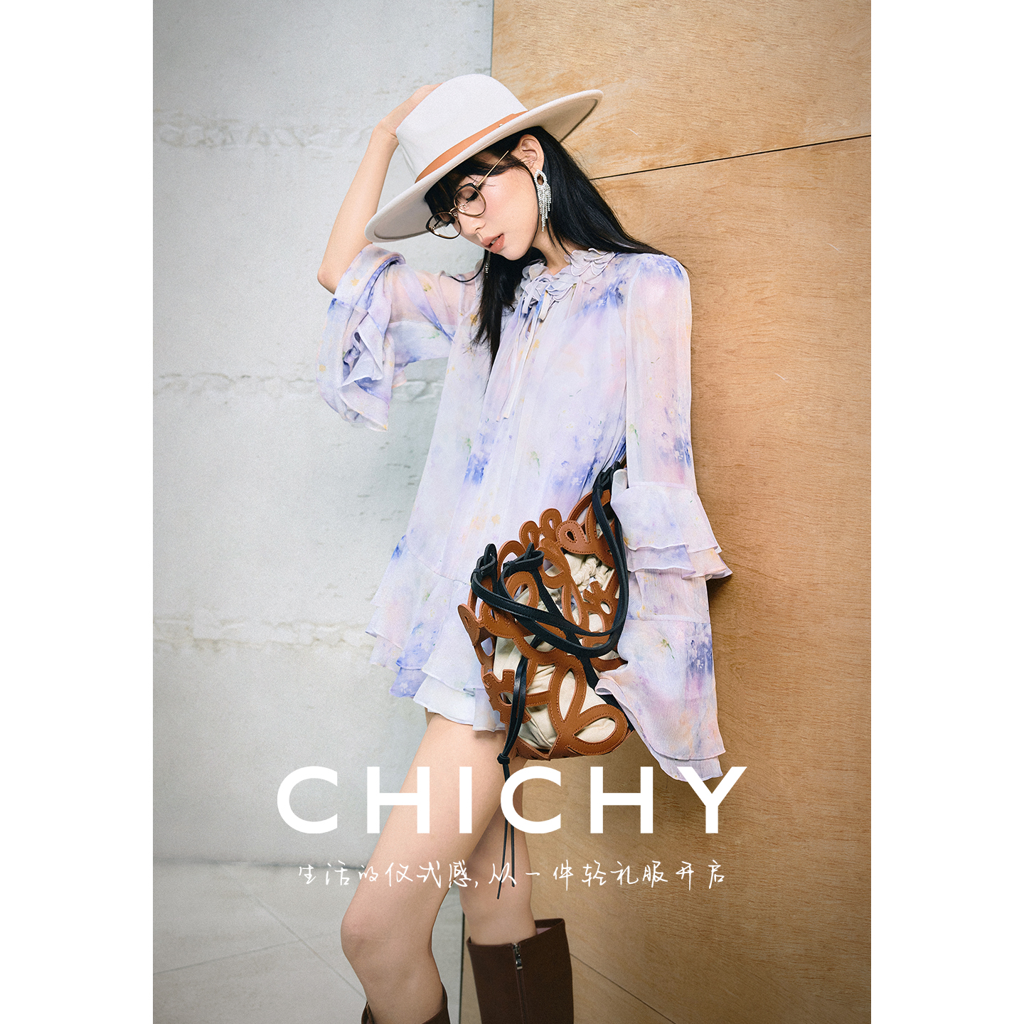 【SA轻奢】CHICHY洋气千金紫色长袖碎花雪纺衬衫CC1E007253