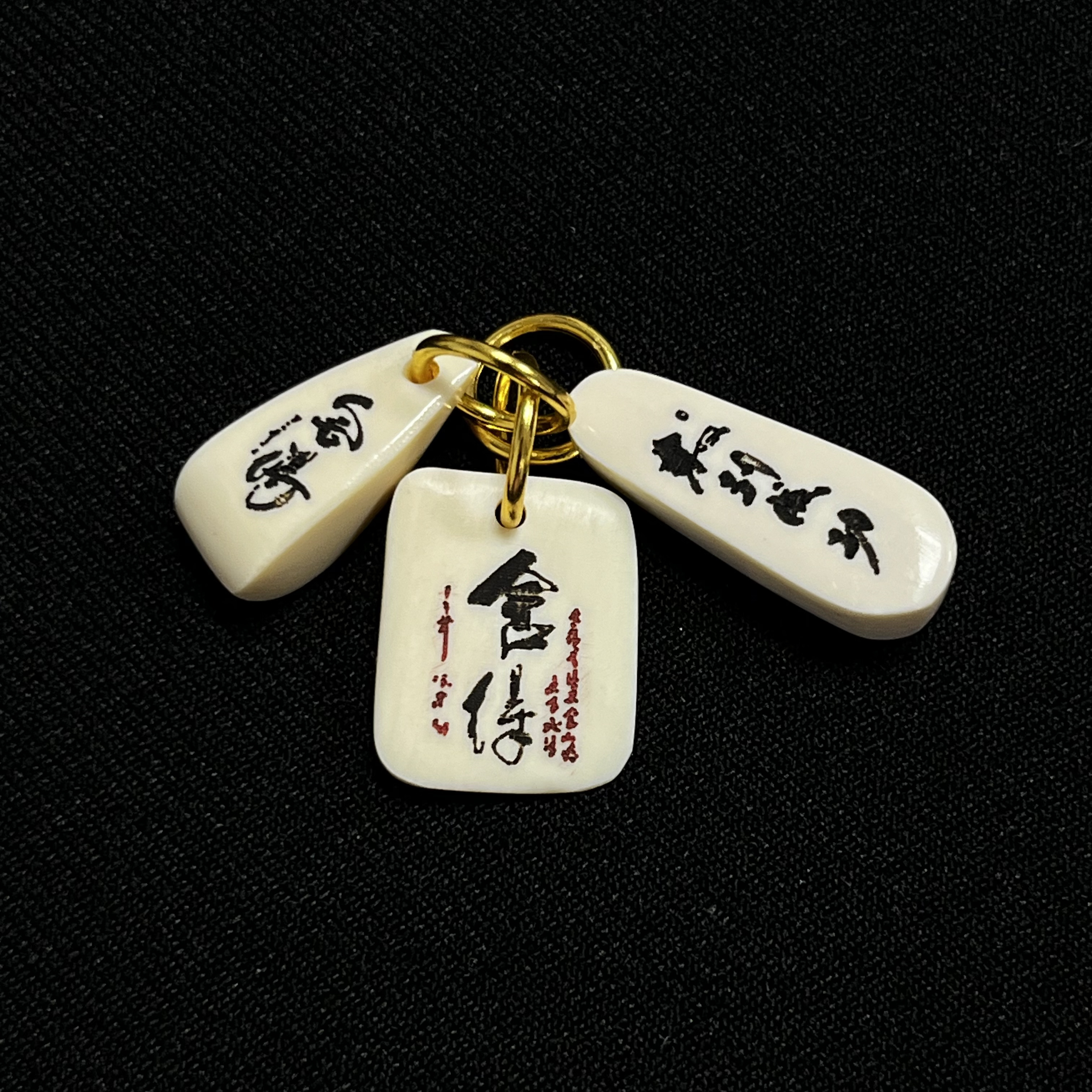 H12729 马到成功 只做天然猛犸牙