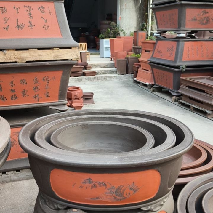 碧***天外径100.80.60加宽深腰元1套