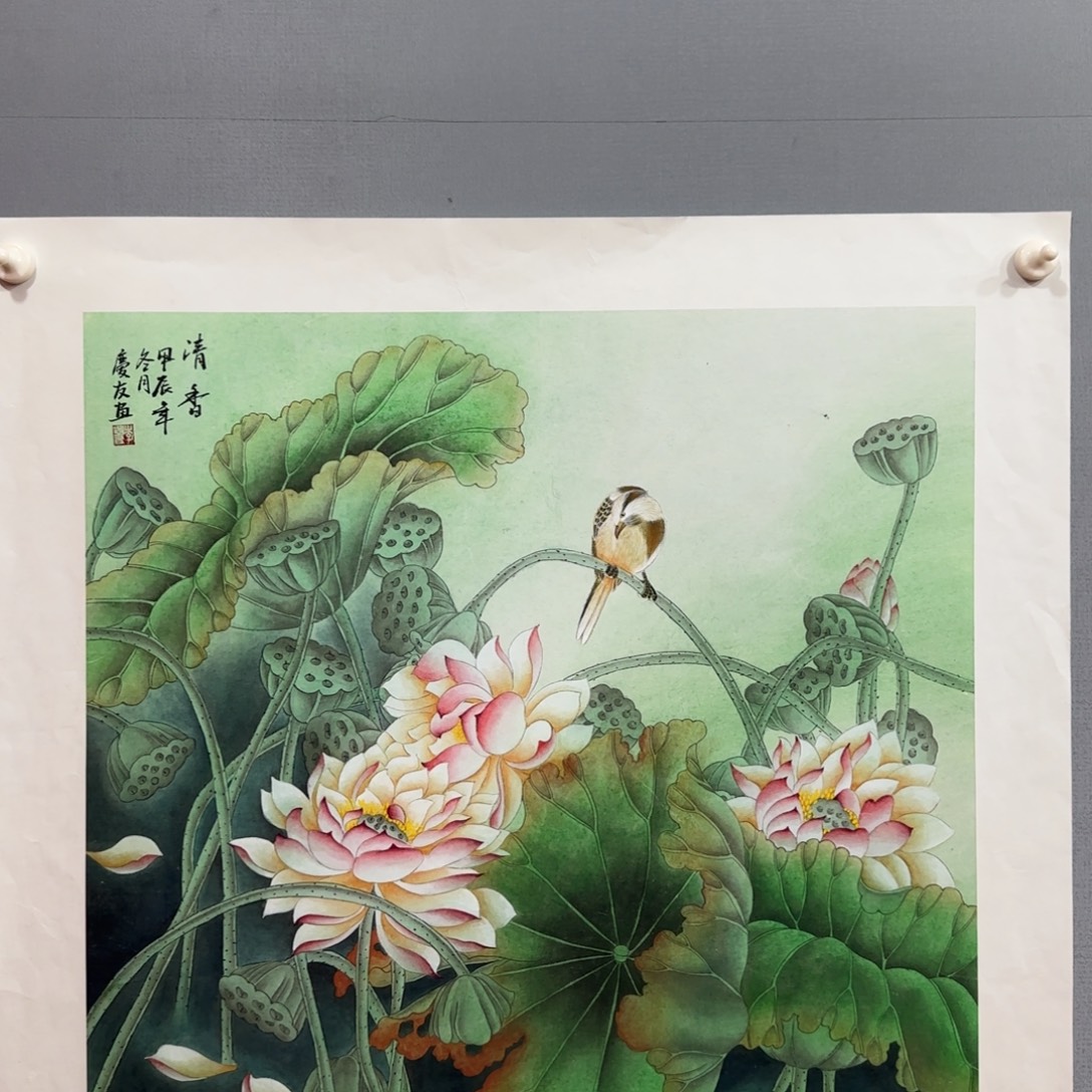 国画李庆友精品国画