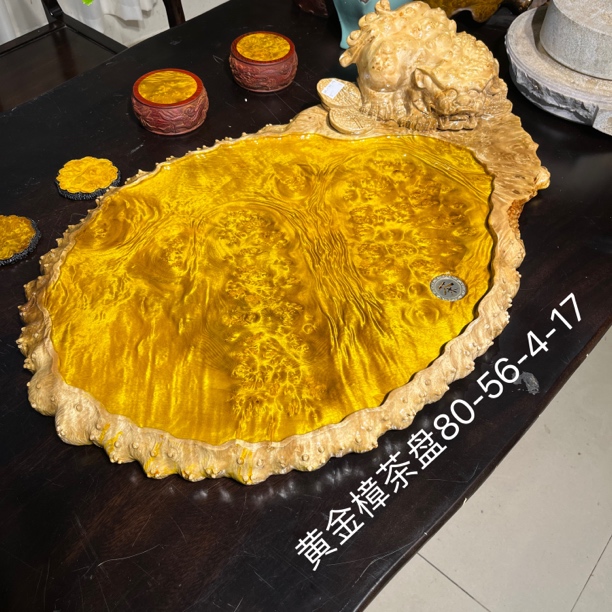 黄金樟茶盘干泡托盘壶承高端整块原木树根满榴花
