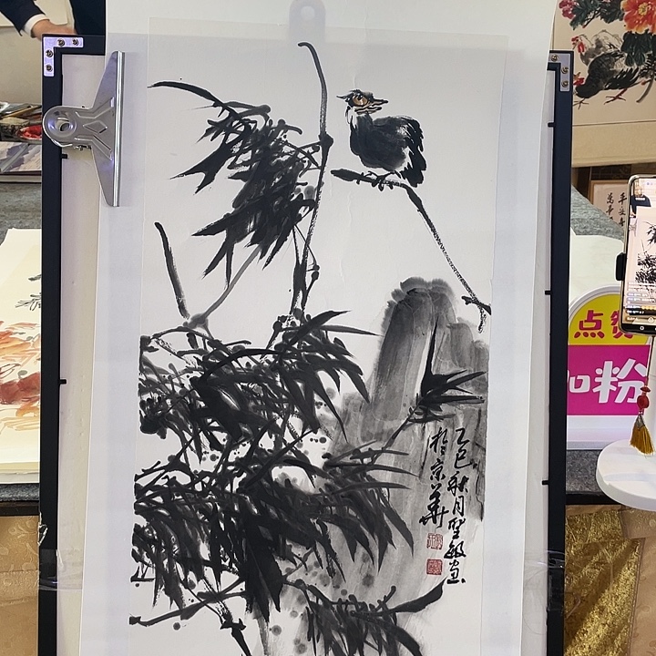 国画张圣敏先生纯手绘作品