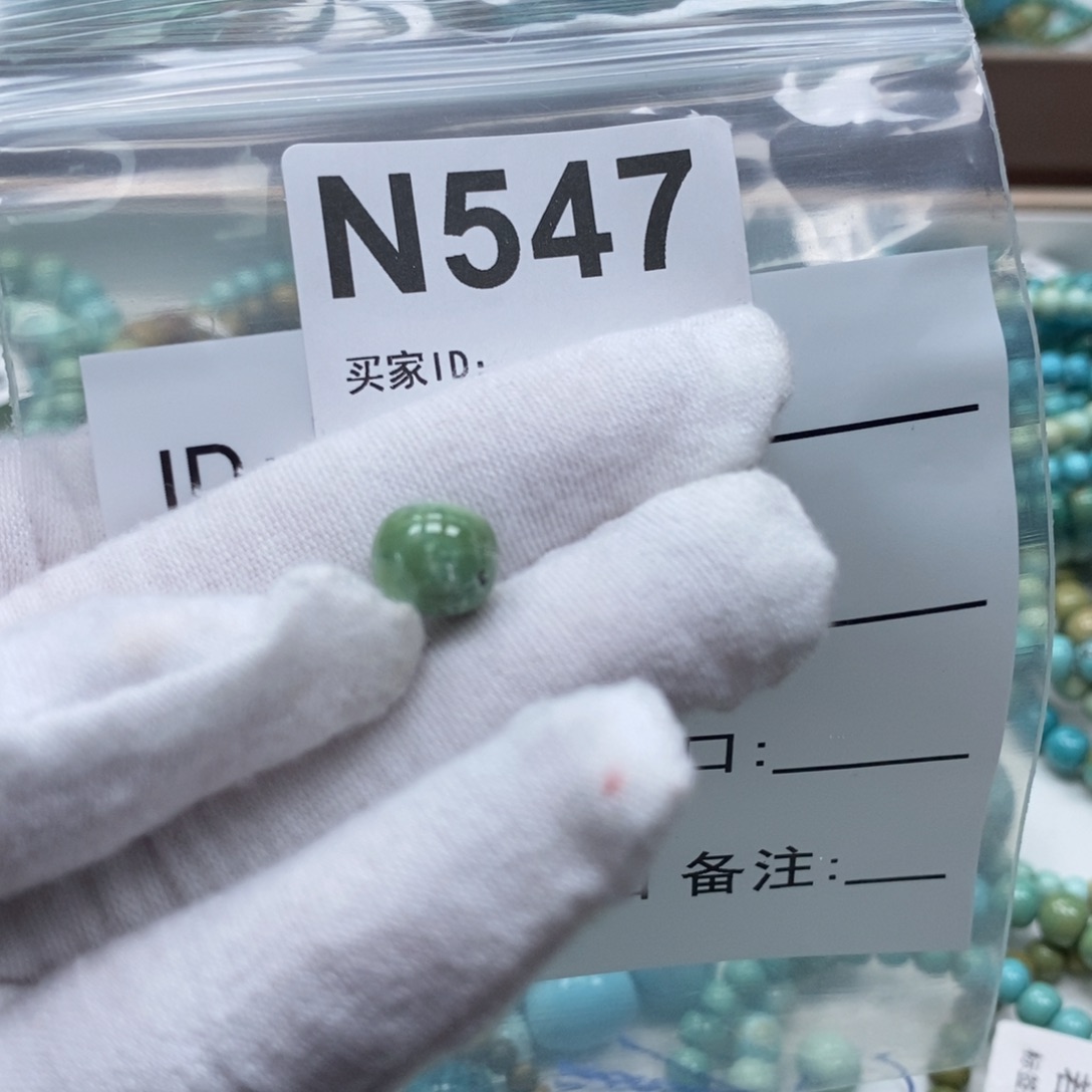 玛瑙/玉髓未镶嵌珠宝奇石