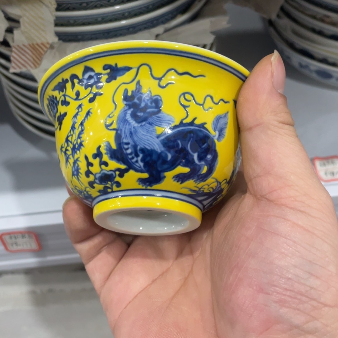 杯?*子景德镇陶瓷学院美术学院学生