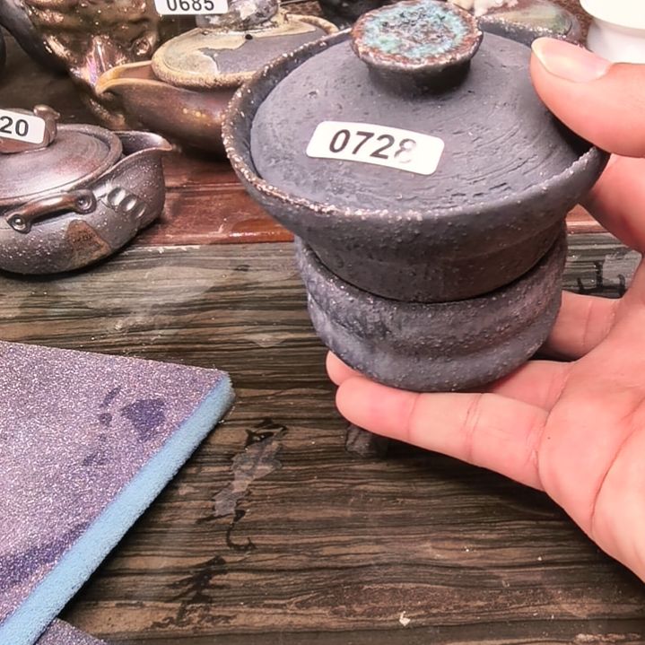 缸新年快乐除夕快乐728