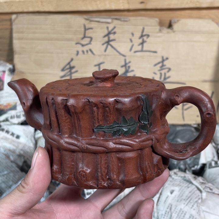 茶壶紫砂老厂紫砂壶一件。