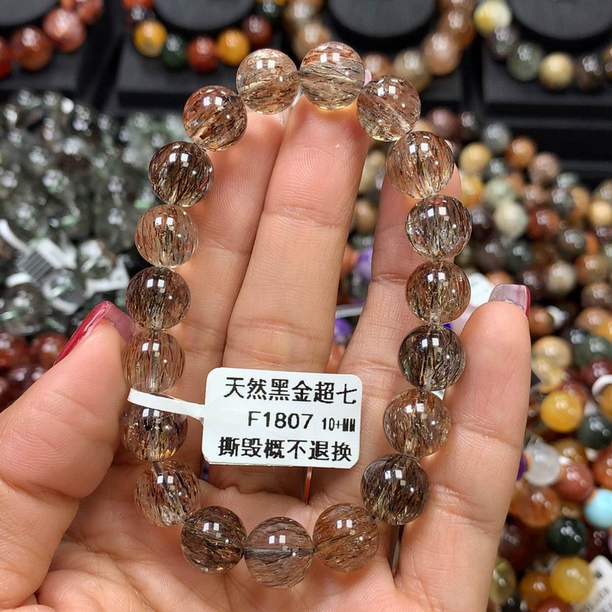 【闪购商品】水晶手链未镶嵌，