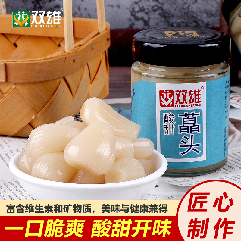 双雄酸甜藠头玻璃瓶装新鲜腌制咸泡菜开味下饭爽口荞头即食170g