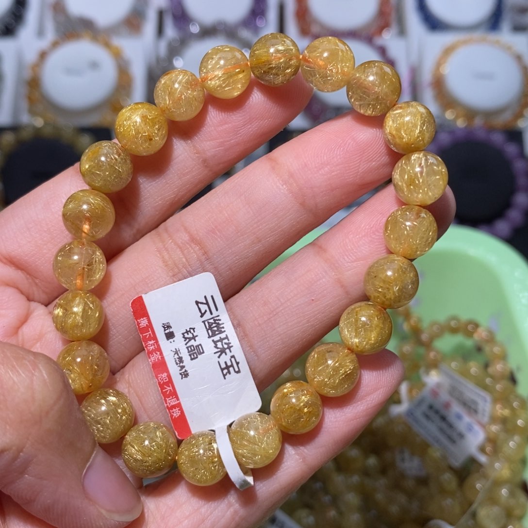 【闪购商品】发晶手链未镶嵌唐*满天星金发8.8m