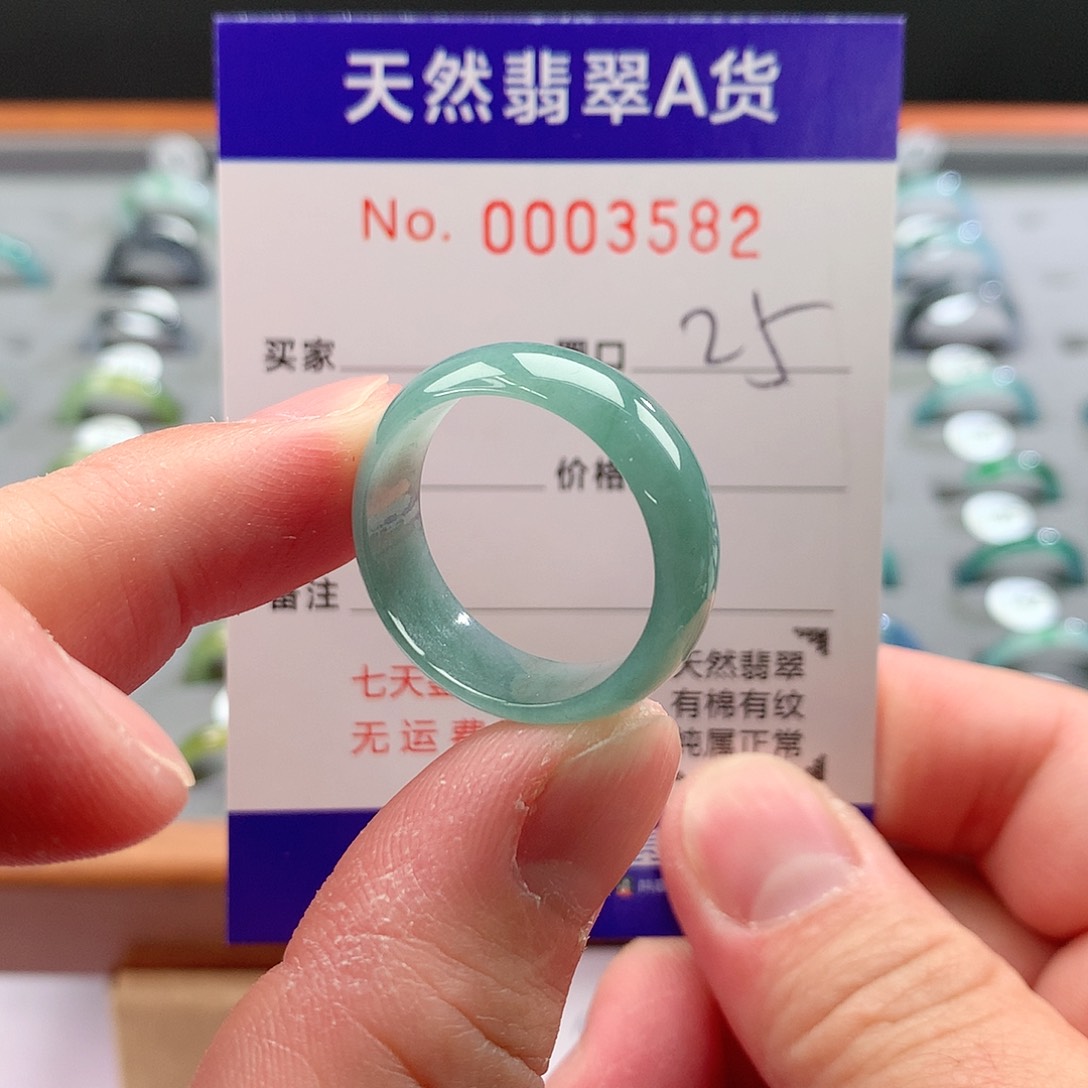 翡翠戒指未镶嵌天然