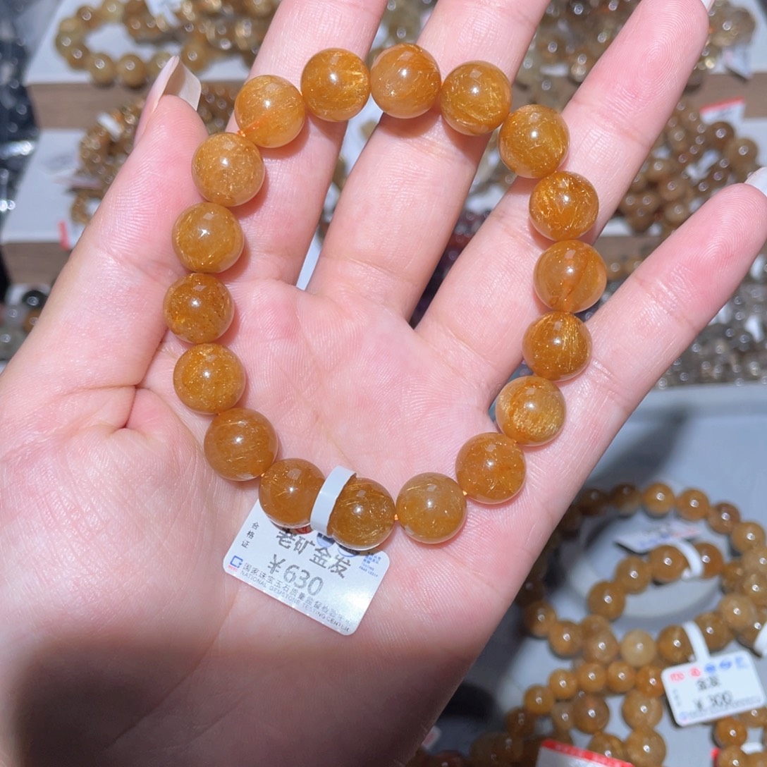 青***式未镶嵌手链水晶手链