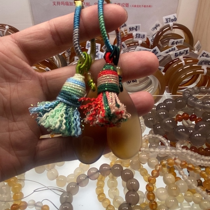 玛瑙/玉髓未镶嵌手链