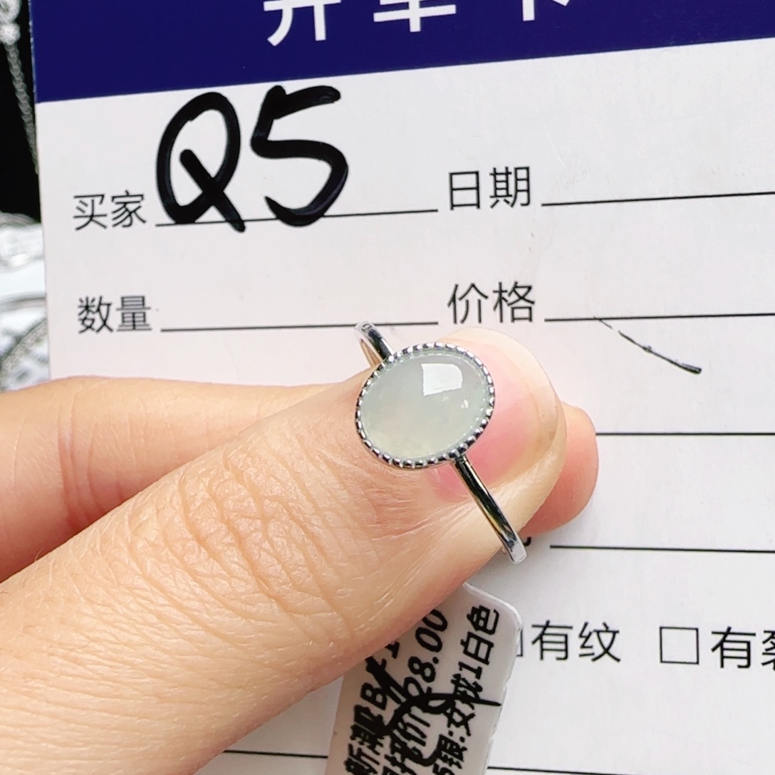 银S925镶嵌手链翡翠