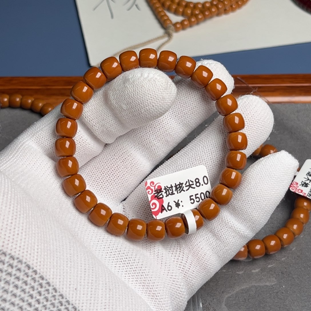 橄榄核手串8.0尺核尖老挝A6