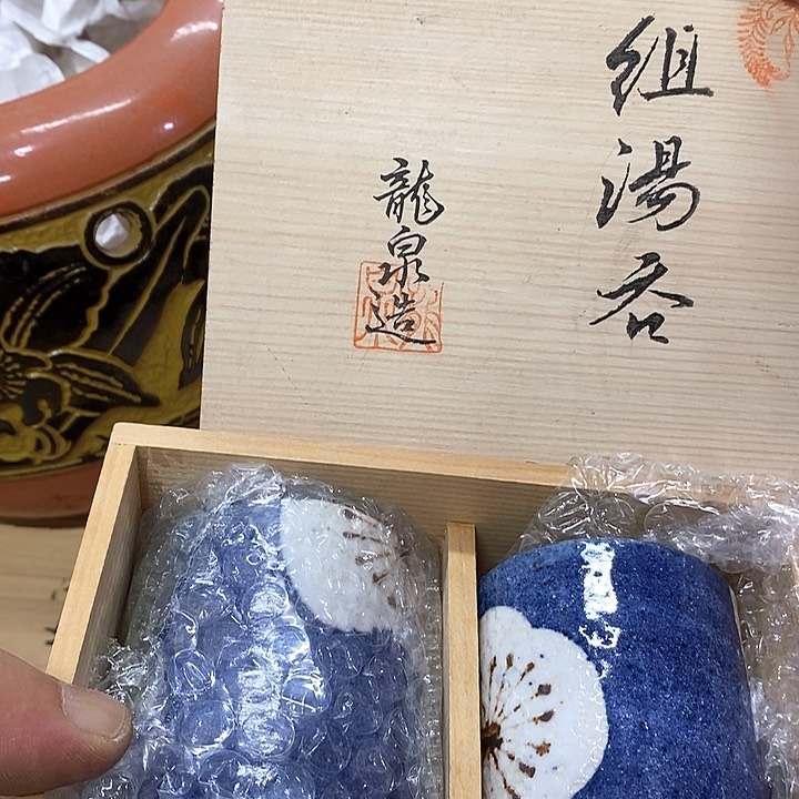 发发发发发发发发发发发