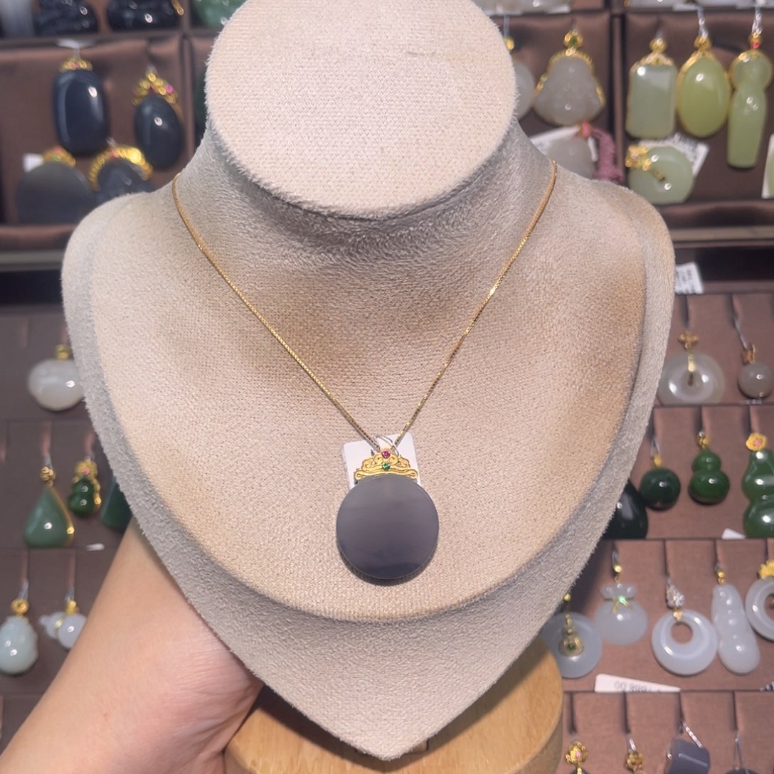 和田玉18K金镶嵌吊坠(赠链)