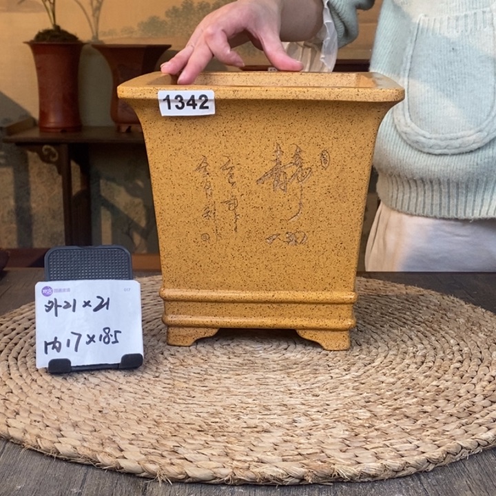 花盆紫砂  放漏柴烧双线刻绘大四方1342