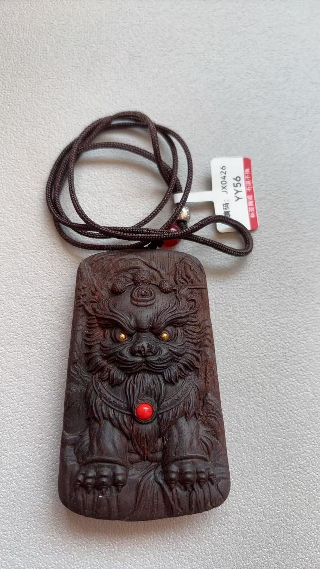 YY56/精品饰品（多样性发货）