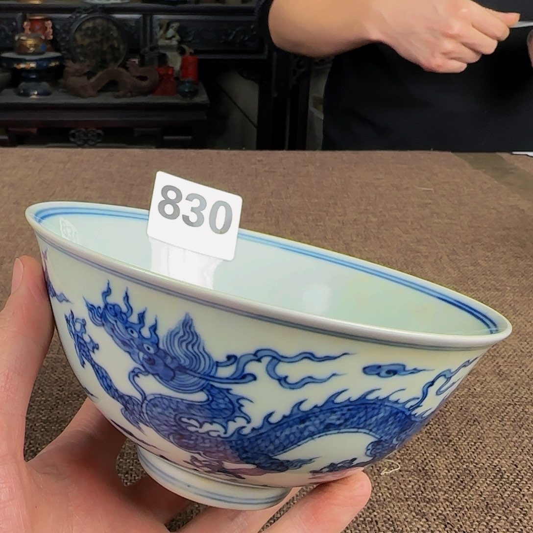 杯正能量满满的正能量