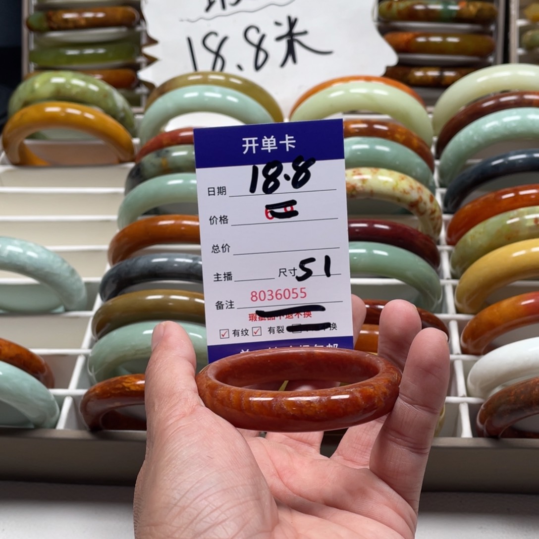 蛇纹石玉手镯未镶嵌'***N