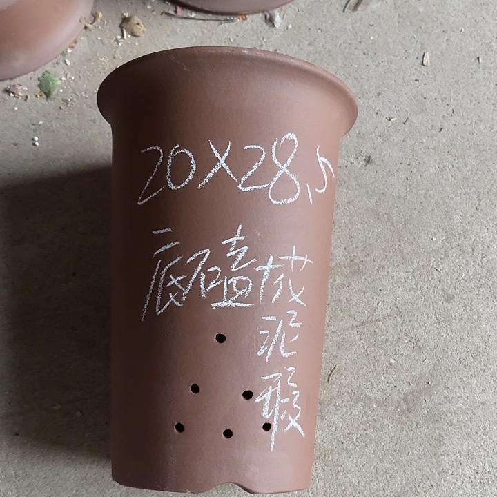 紫砂花盆宜兴紫砂花盆