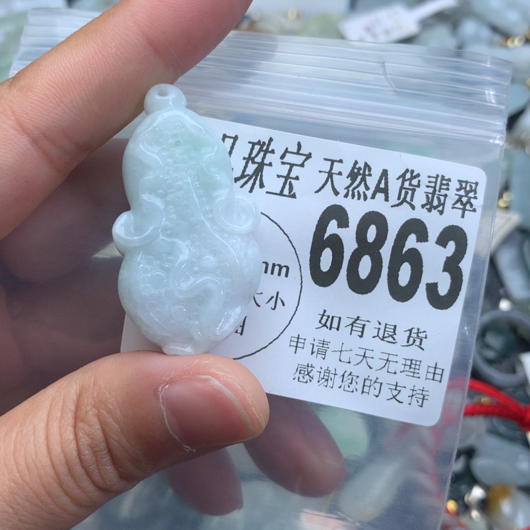 翡翠颈饰未镶嵌6863。