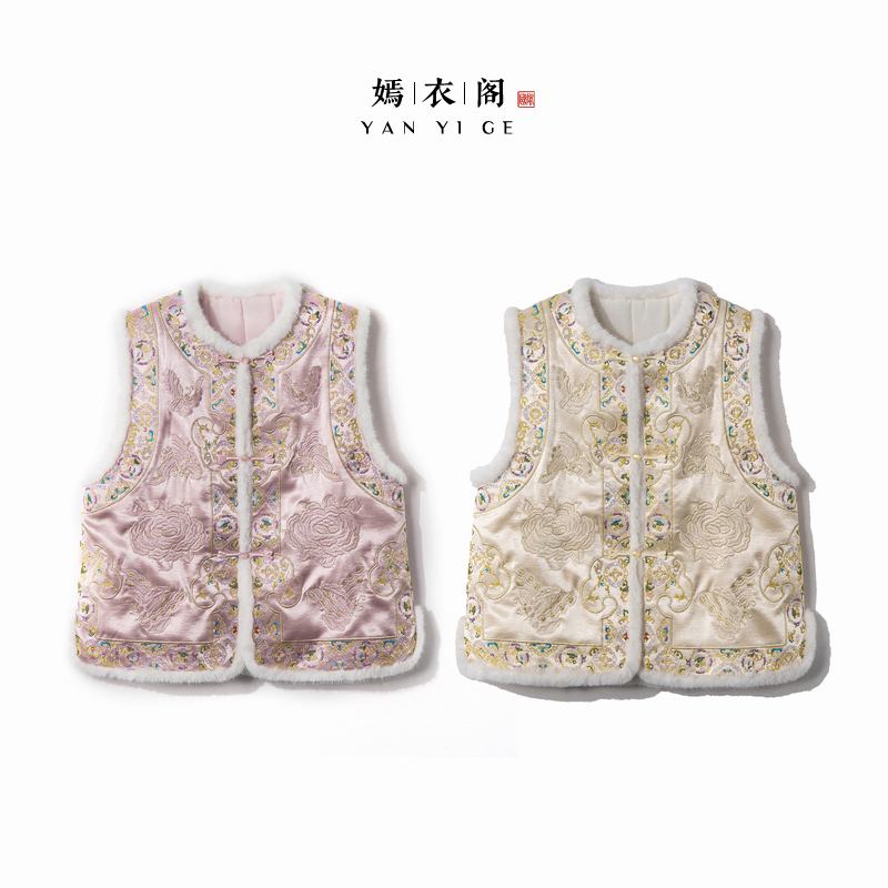 【蝶恋花】2025新款马甲女式新中式宽松国风加棉加厚绣花上衣马夹