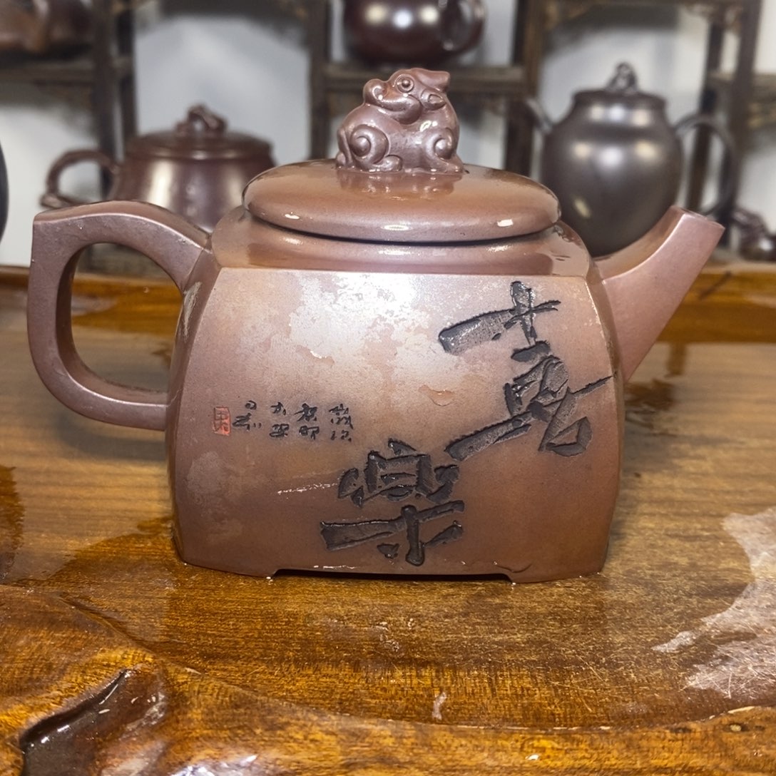 坭兴陶真柴烧非电复柴250cc  29