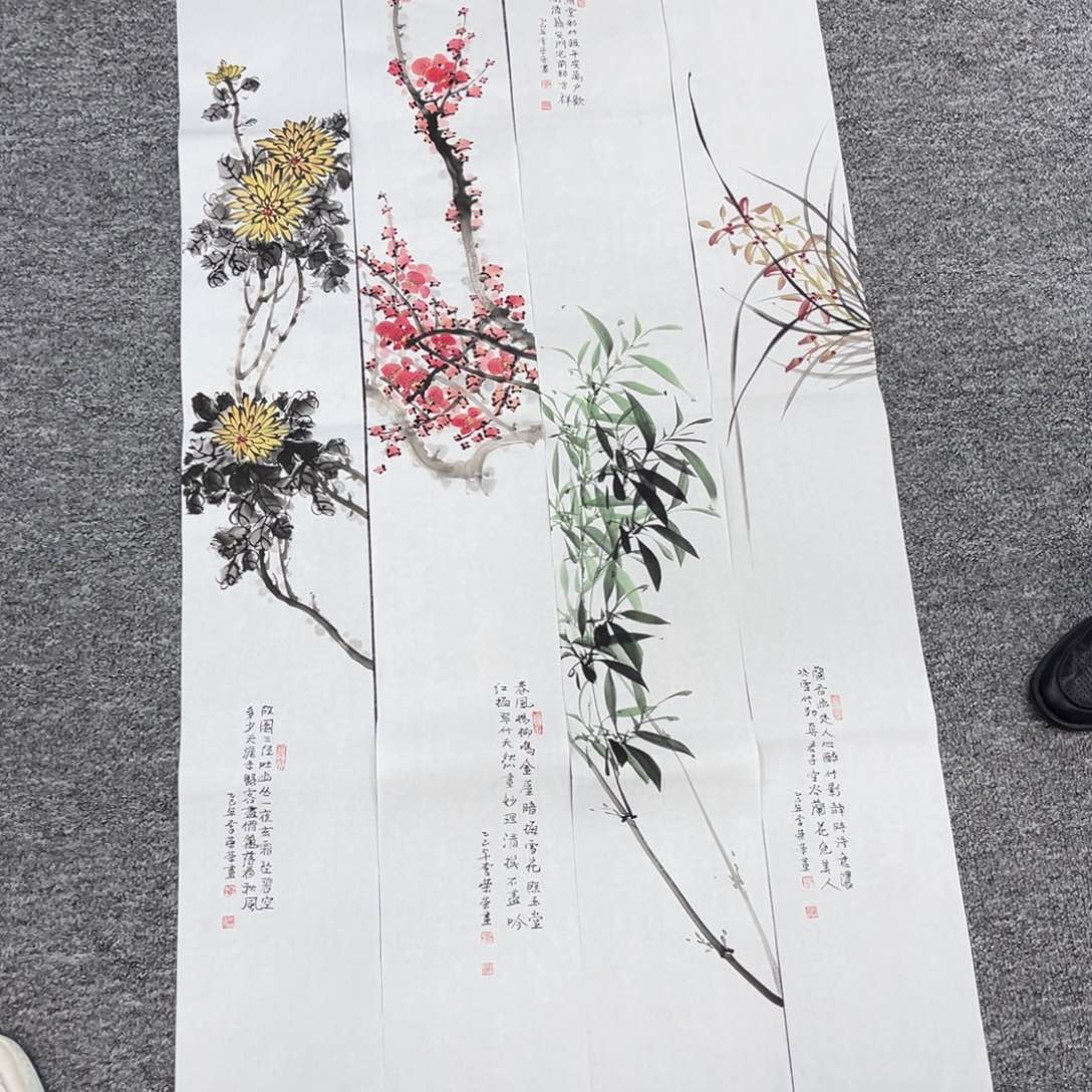 国画国画作品展览欣赏