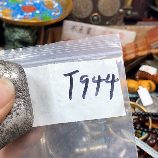 清***风金属66最美专属链接