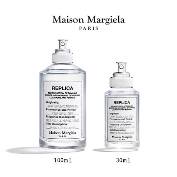 Maison Margiela/梅森马吉拉 慵懒周末 中性 淡香水 30mL/100mL