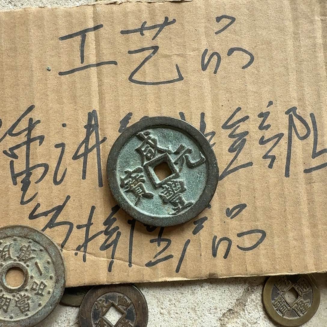 平***财木jjzjjjsjjjsjsjsjsjsjeejjej