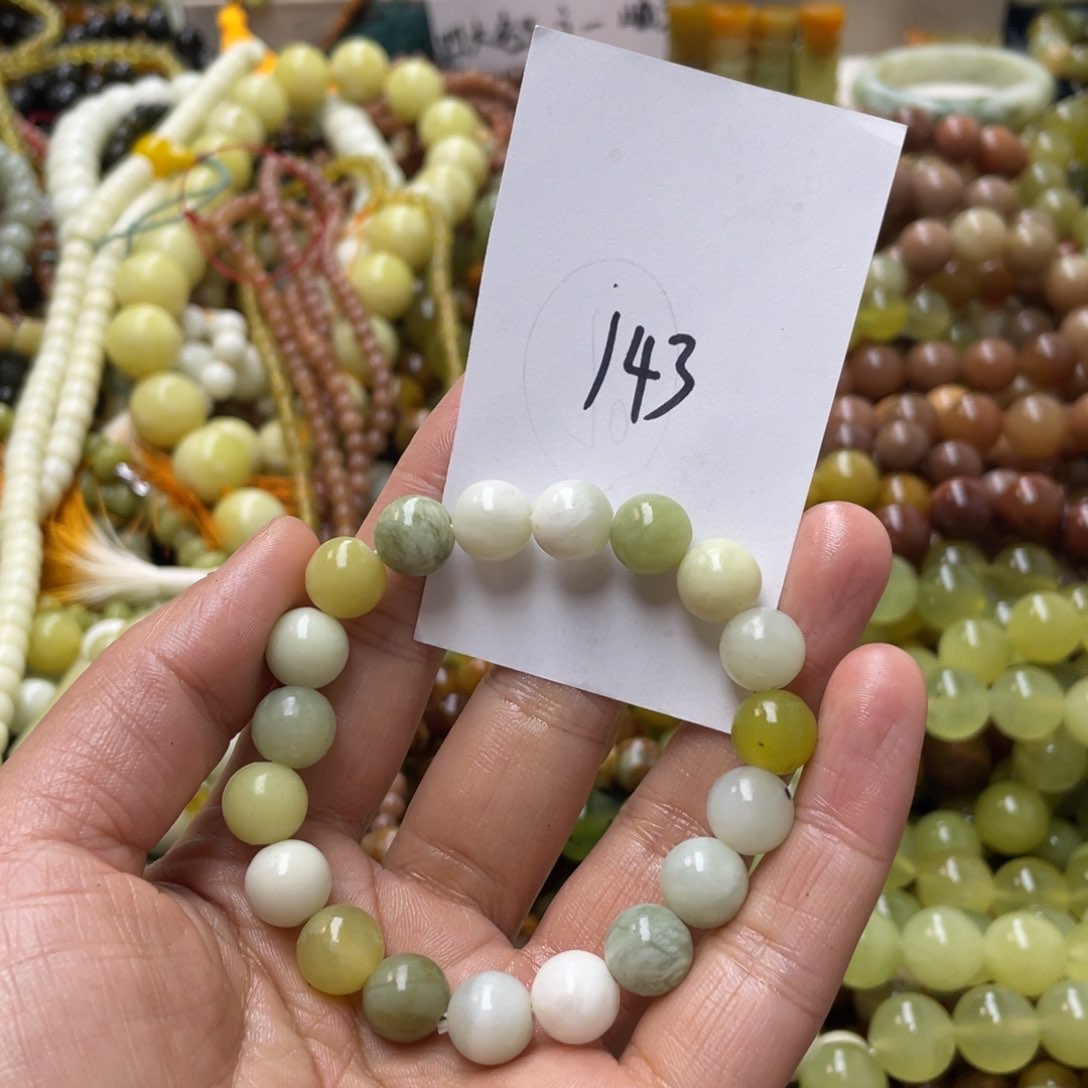 蛇纹石玉手链未镶嵌