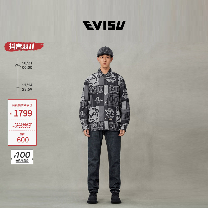 EVISU福神 2025秋新品男满地商标提花牛仔衬衫2EAHTM5DL1118RXDN