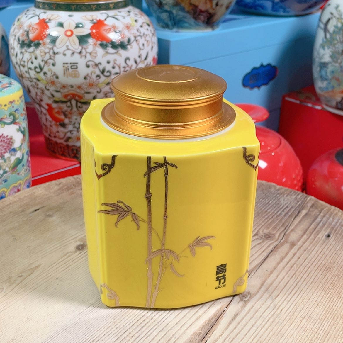 【闪购商品】罐陶瓷茶叶罐密封罐