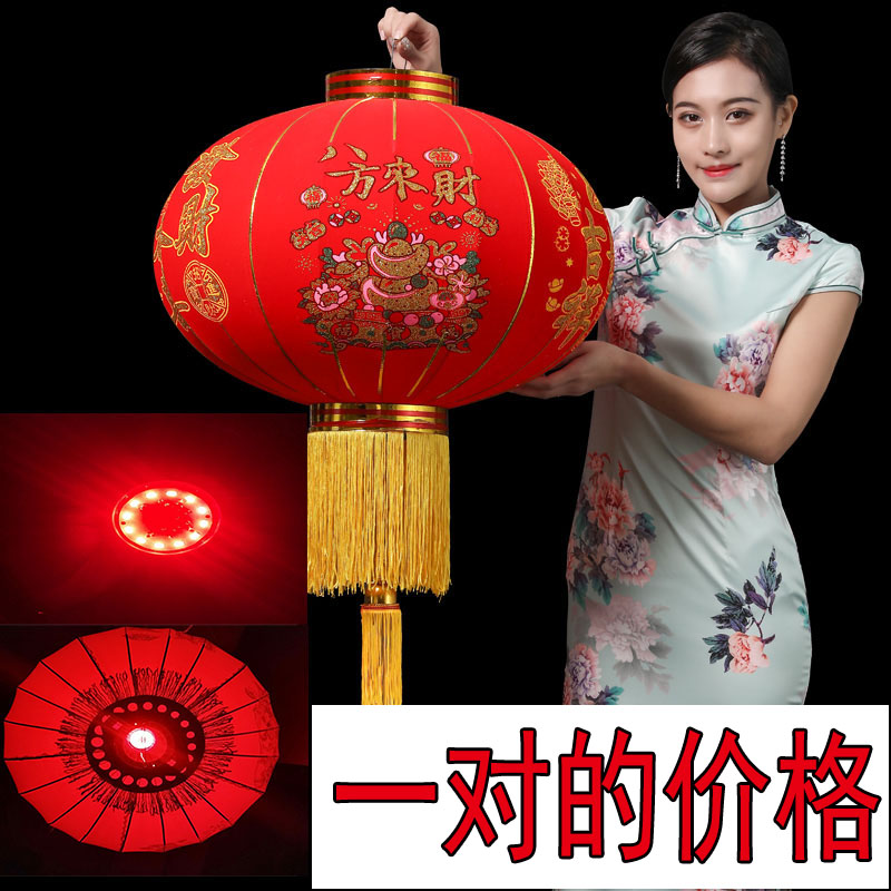 植绒灯笼户外防水防晒适用于大门阳台新年春节装饰挂饰