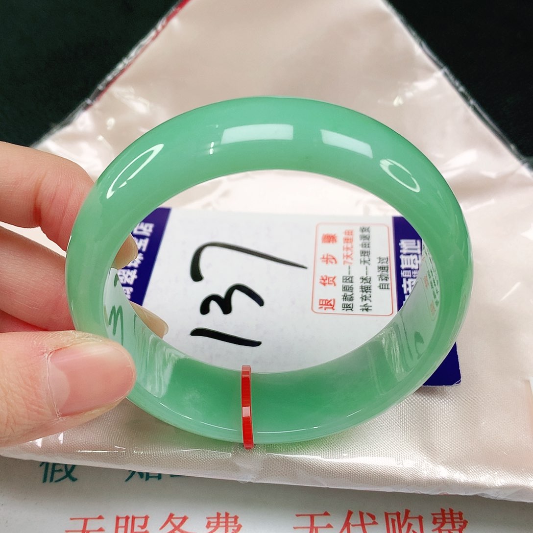 未镶嵌手镯翡翠翡翠手镯