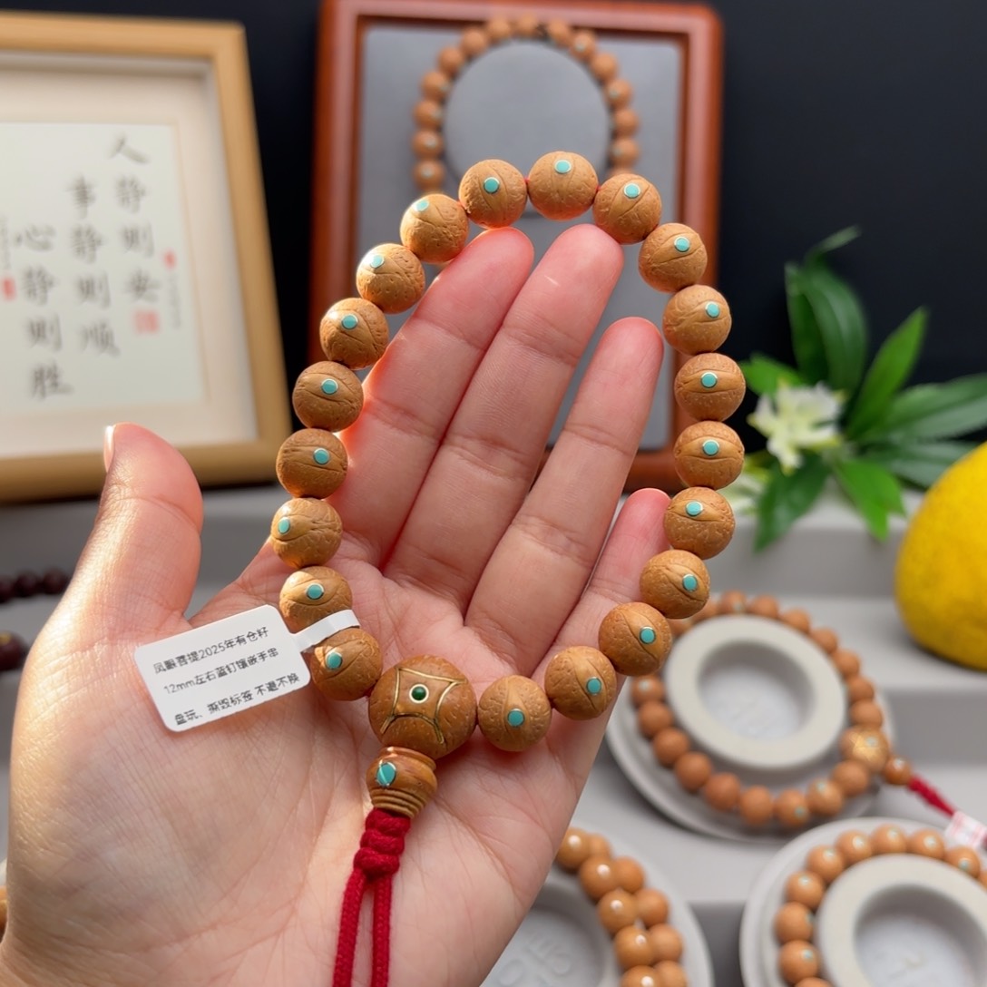 手串凤眼菩提易**巧12左右镶嵌手串