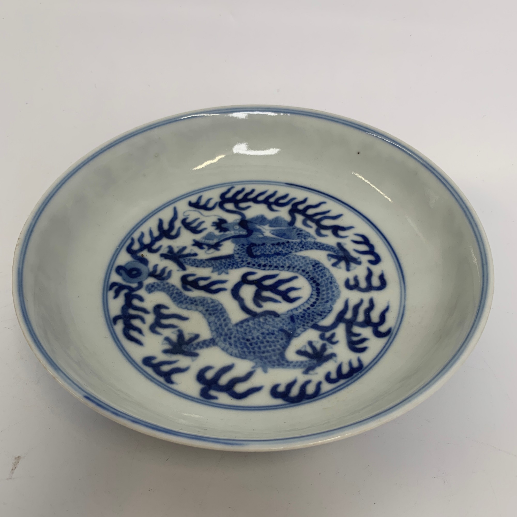 清光绪·青花龙纹盘ZBM25ZBM0219050