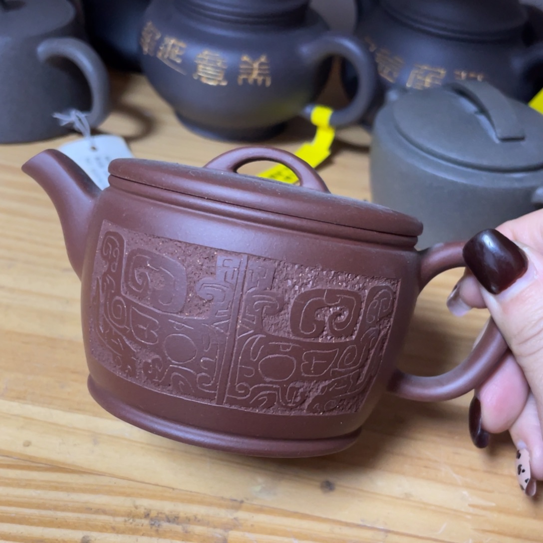 紫砂茶壶紫砂艺术学院