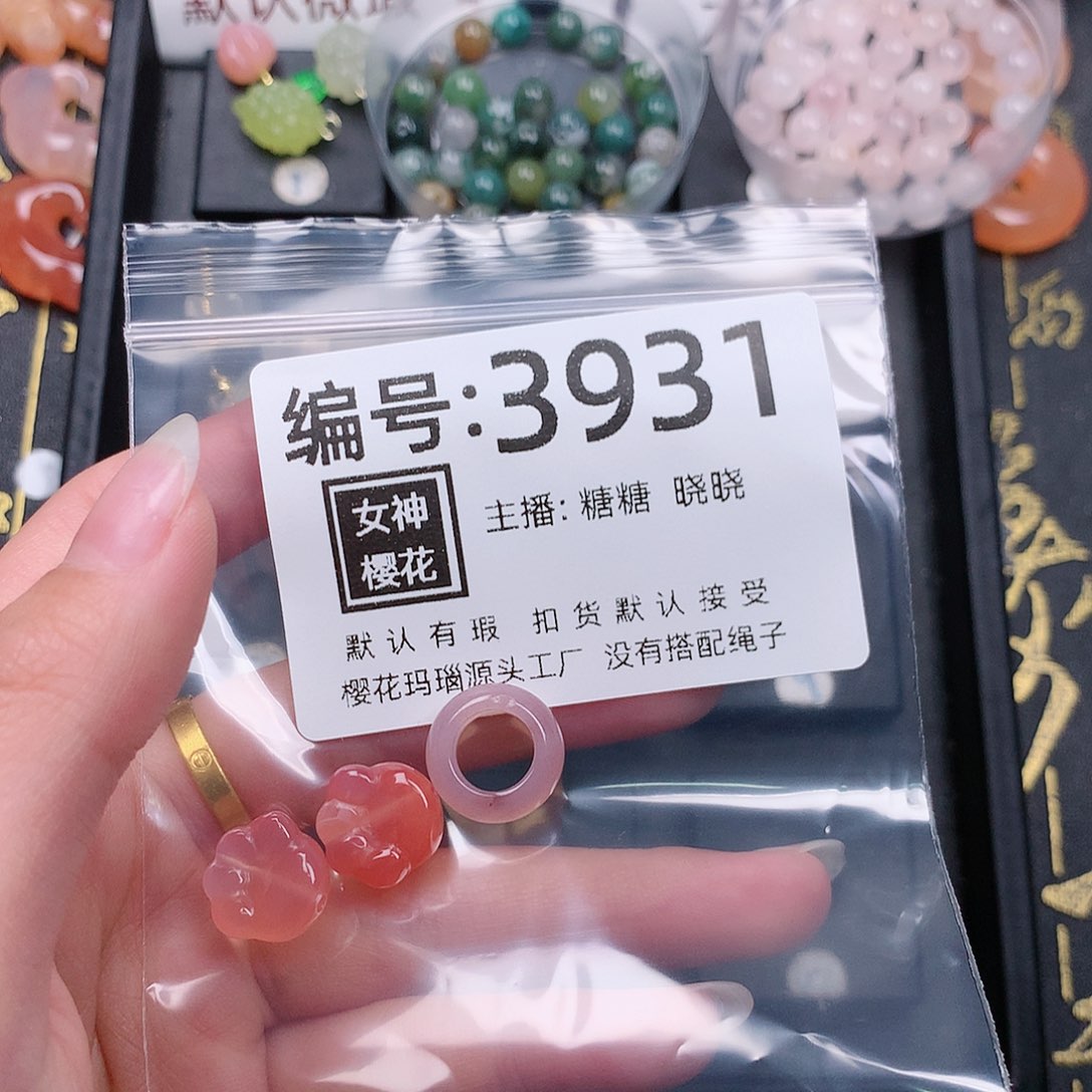 玛瑙/玉髓颈饰合金旺****?