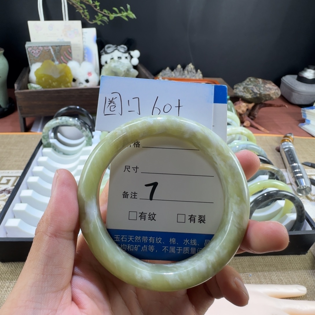 未镶嵌蛇纹石玉手镯
