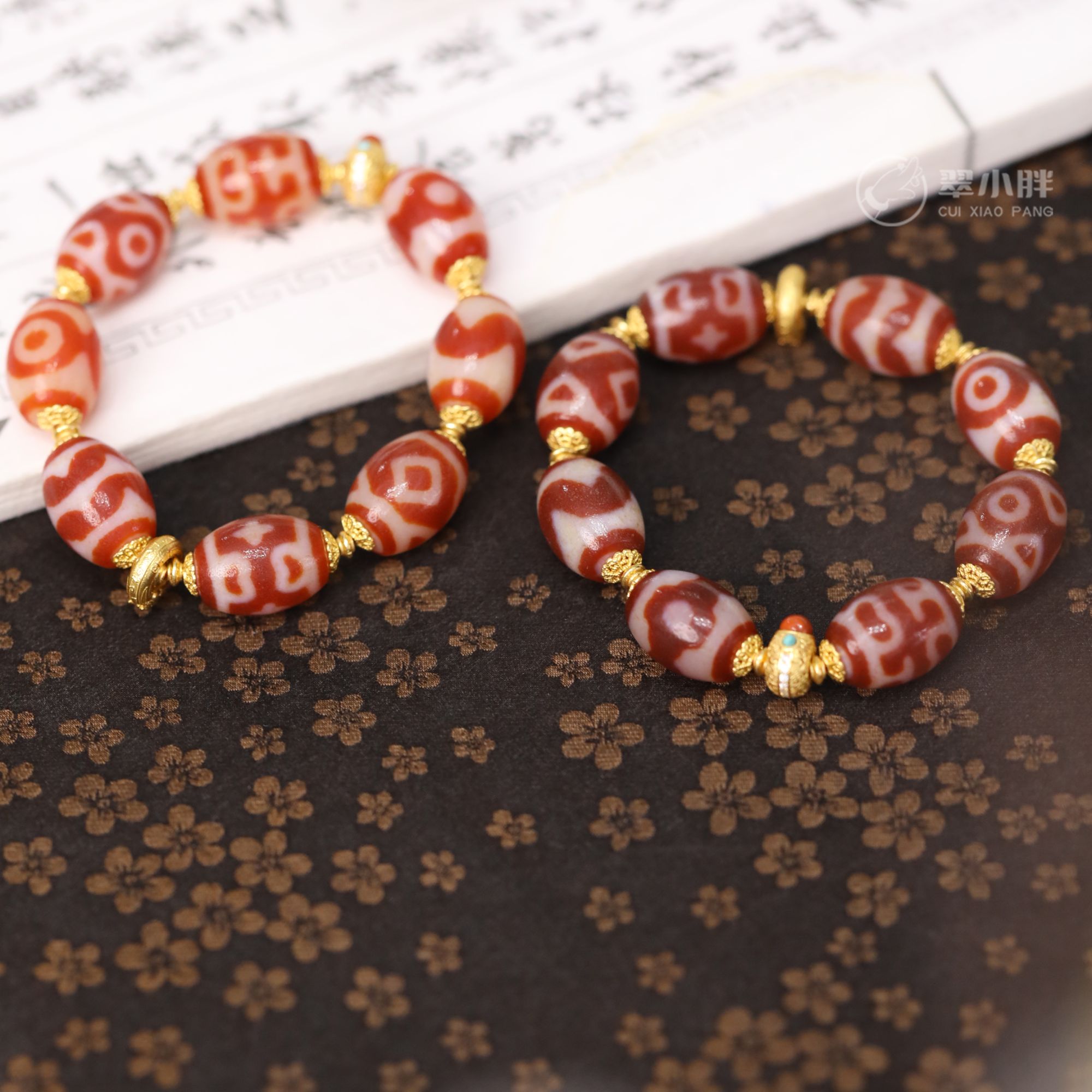 翠小胖二号店 全条红肉风生水起多图腾珠珠手串CTZA355 多样性发1