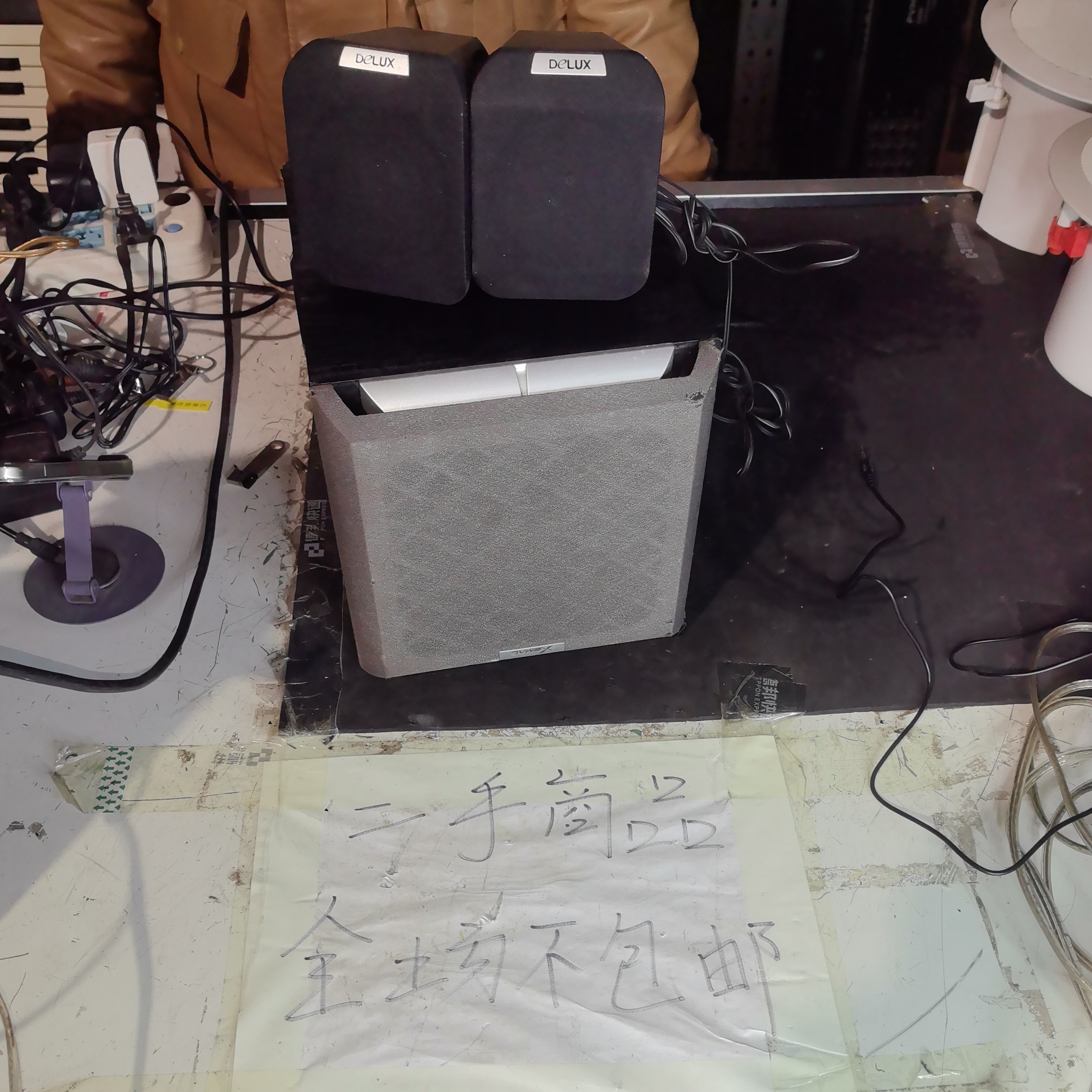 8新  二手漫步者加两只多彩音箱一套不包邮 