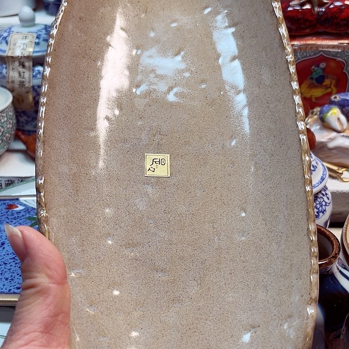 瓷片满28包邮88888888888