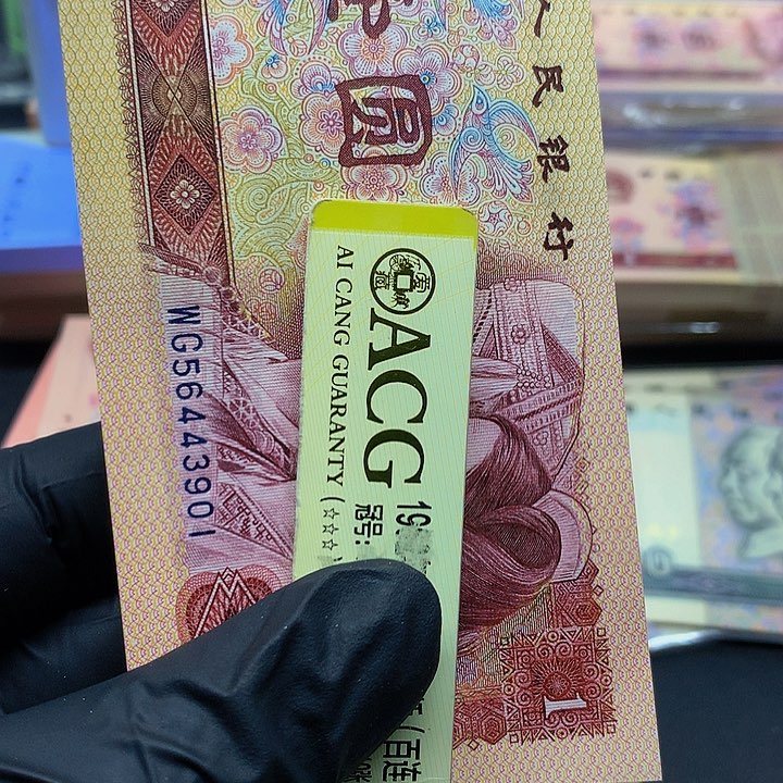 【闪购商品】牌*一刀一刀WG56443901刀一刀的一刀